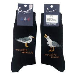 Seagull Ginette socks